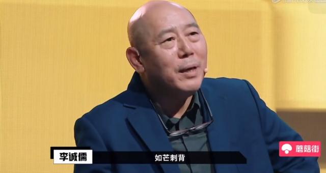 2019综艺十大名场面:翻车、互怼、cosplay,明学高潮,如学结尾