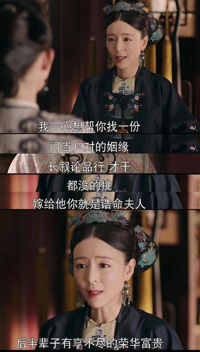 2019综艺十大名场面:翻车、互怼、cosplay,明学高潮,如学结尾