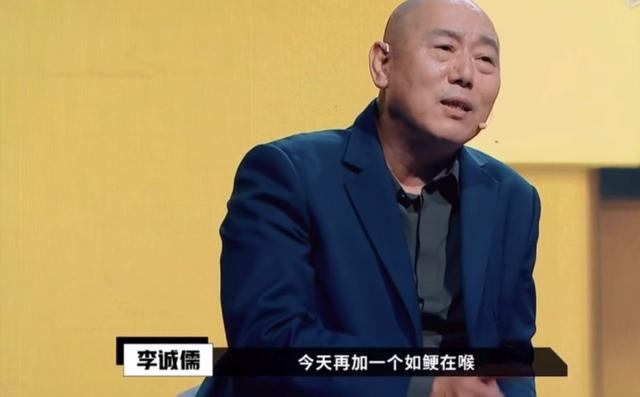 2019综艺十大名场面:翻车、互怼、cosplay,明学高潮,如学结尾