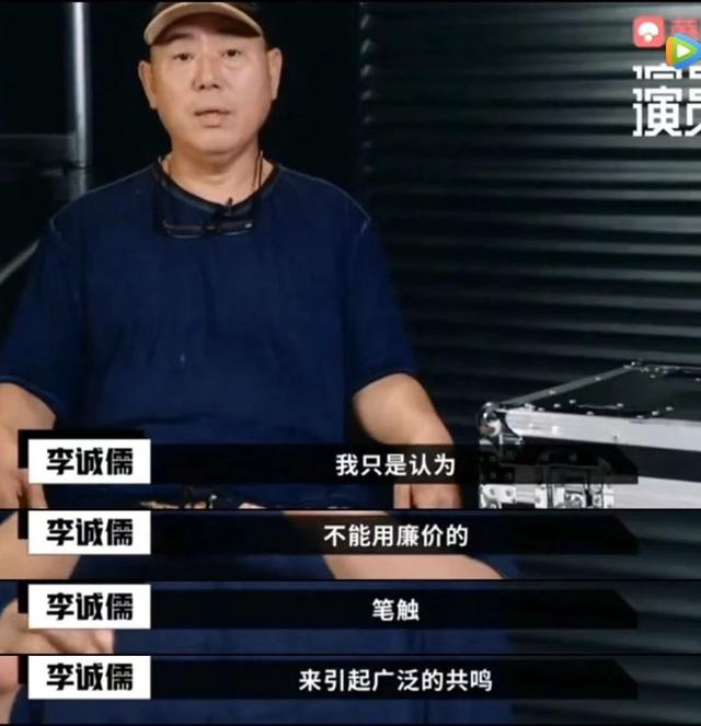 2019综艺十大名场面:翻车、互怼、cosplay,明学高潮,如学结尾