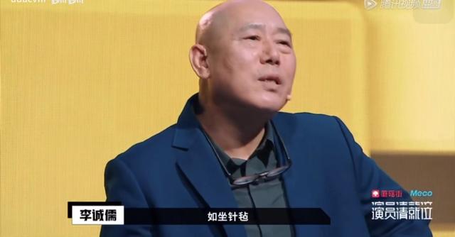 2019综艺十大名场面:翻车、互怼、cosplay,明学高潮,如学结尾