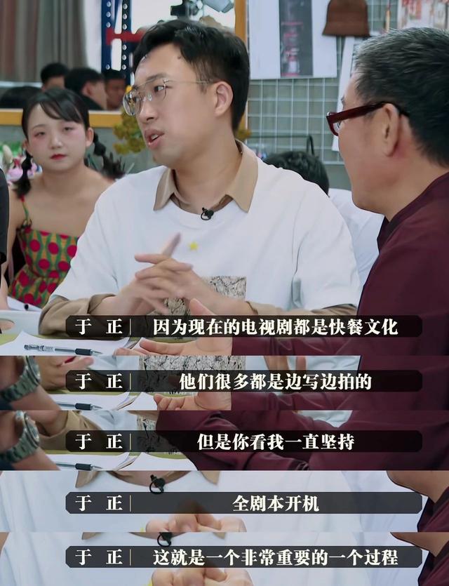 2019综艺十大名场面:翻车、互怼、cosplay,明学高潮,如学结尾