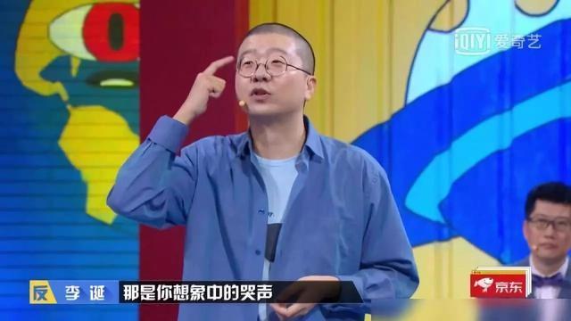 2019综艺十大名场面:翻车、互怼、cosplay,明学高潮,如学结尾