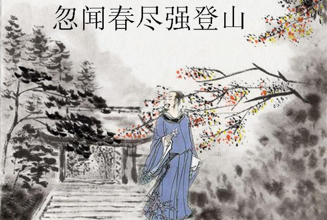 他是唐朝著名诗人,坐船遇到强盗后写了一首诗,竟救了自己的命