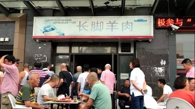 论吃羊,上海宁可能比西北人还狼!