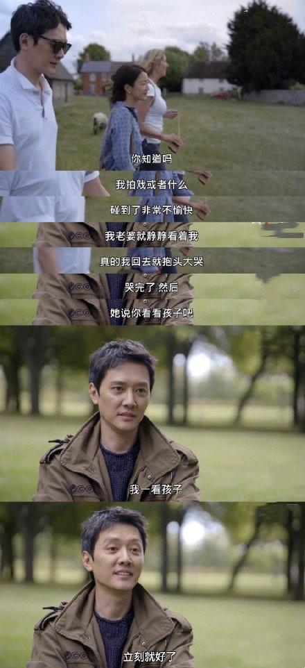 冯绍峰赵丽颖婚后首次合体捞金拍新春广告,二叔明兰放烟花超养眼