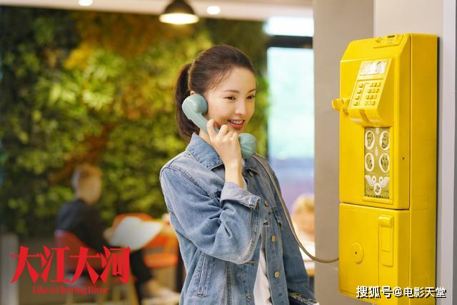 定了,《大江大河2》公布梁思申人选,孙艺洲也来了
