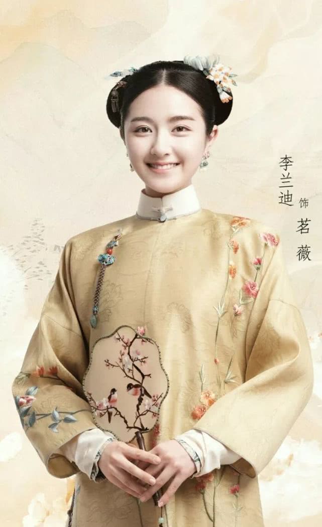 李兰迪究竟有多胖?《梦回大清》男星抱不动她,拍摄时只能用梯子抬着走!