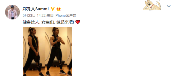 黄心颖谋复出,马国明搏事业,许志安郑秀文秀恩爱,都向前看了