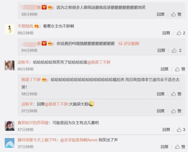 李兰迪究竟有多胖?《梦回大清》男星抱不动她,拍摄时只能用梯子抬着走!