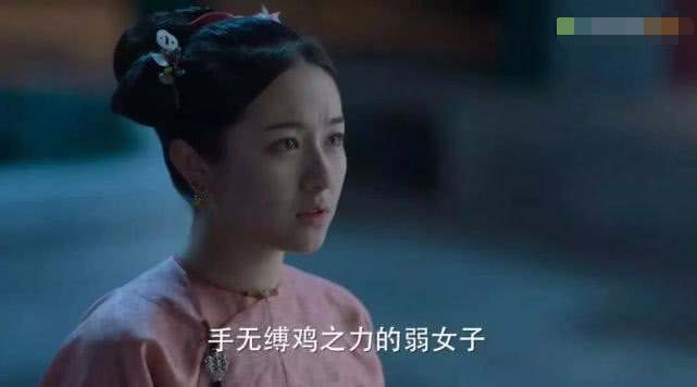 李兰迪究竟有多胖?《梦回大清》男星抱不动她,拍摄时只能用梯子抬着走!