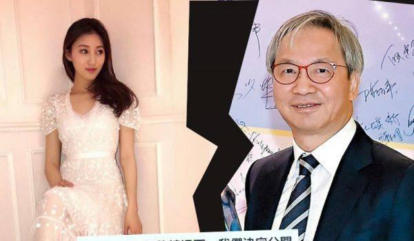 前港姐爷孙恋玩完被曝恋上百亿富商 现身宣传活动拒谈感情事