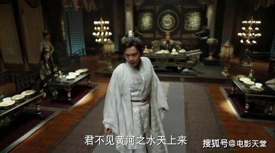 《庆余年》张若昀靠演技成功圈粉,这次连他都"甘拜下风"