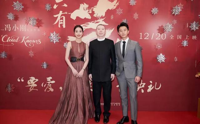 60岁“神仙姐姐”:美翻网友,寸步不离刘亦菲,与陈金飞关系不浅