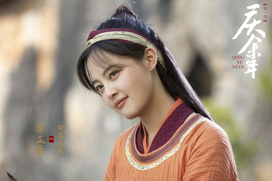 《如懿传》女演员扎堆出演《庆余年》,她戏份最少,却是全剧高潮