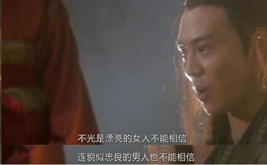 期待26年,王晶要拍《倚天屠龙记》,张无忌终于去大都找赵敏了