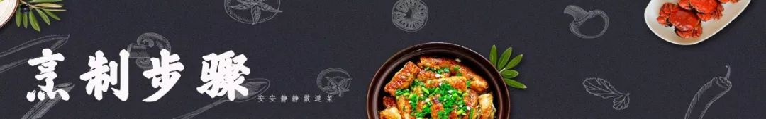 想吃炸鸡不油腻,烫嘴焦香蜜汁纸包鸡,肉汁满满过足瘾!