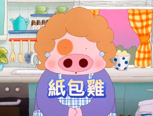 想吃炸鸡不油腻,烫嘴焦香蜜汁纸包鸡,肉汁满满过足瘾!