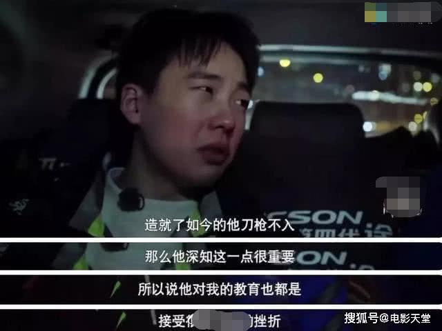 郭麒麟自曝曾被阚清子喝趴下,刘信达发文怒批:不怕带坏青少年?