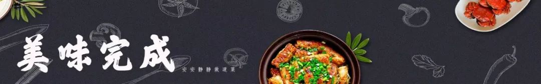 想吃炸鸡不油腻,烫嘴焦香蜜汁纸包鸡,肉汁满满过足瘾!