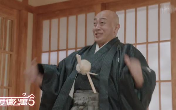 关谷神奇回归《爱情公寓5》,以这样的方式出镜,网友:导演真精