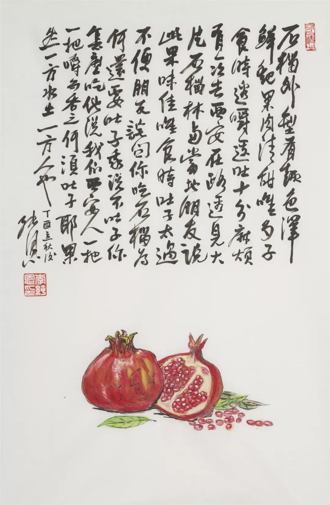 红烧肉、油条、大闸蟹……他用一支画笔,就引得无数吃货流口水