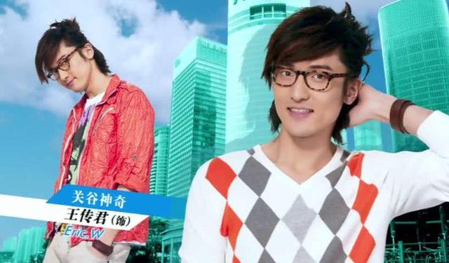 关谷神奇回归《爱情公寓5》,以这样的方式出镜,网友:导演真精