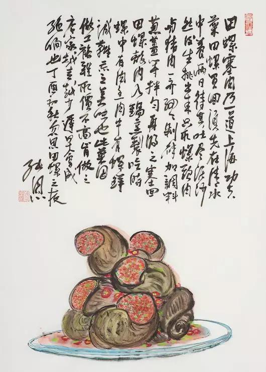 红烧肉、油条、大闸蟹……他用一支画笔,就引得无数吃货流口水