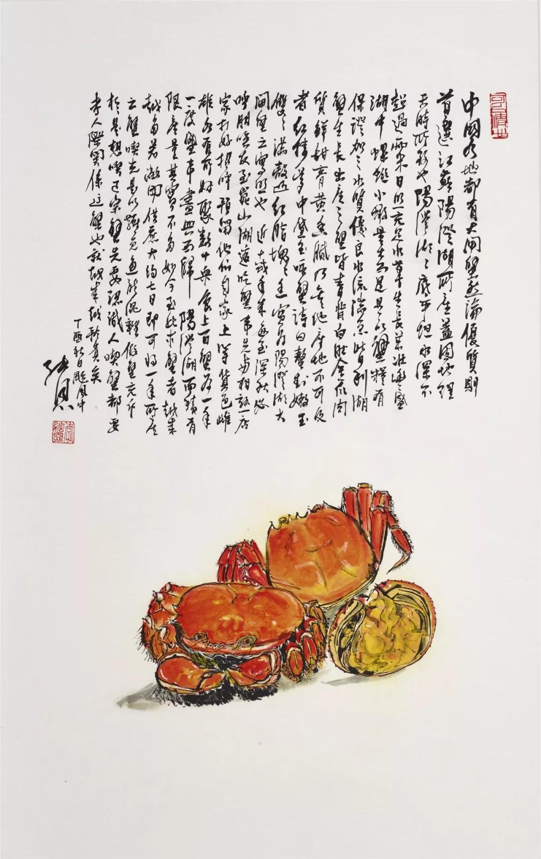 红烧肉、油条、大闸蟹……他用一支画笔,就引得无数吃货流口水
