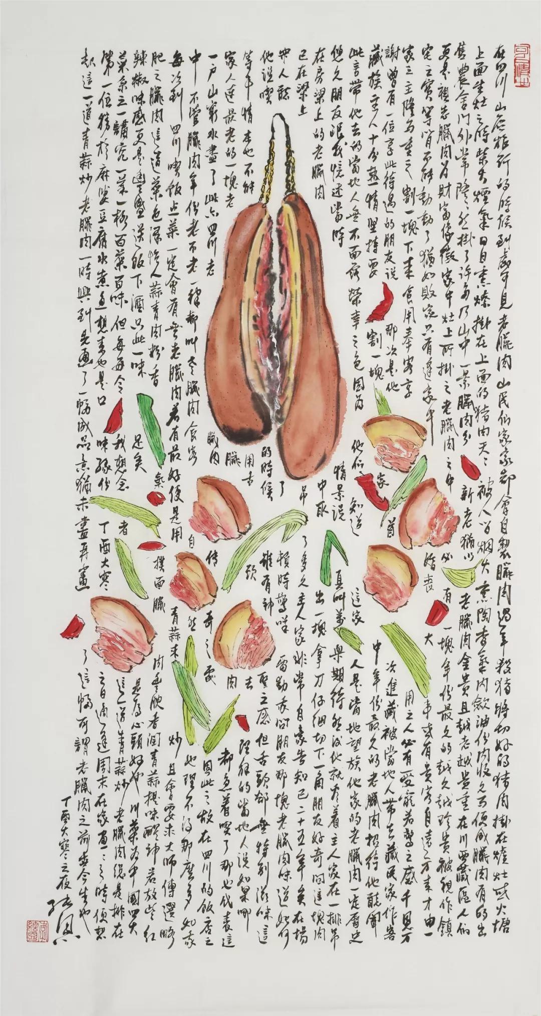 红烧肉、油条、大闸蟹……他用一支画笔,就引得无数吃货流口水
