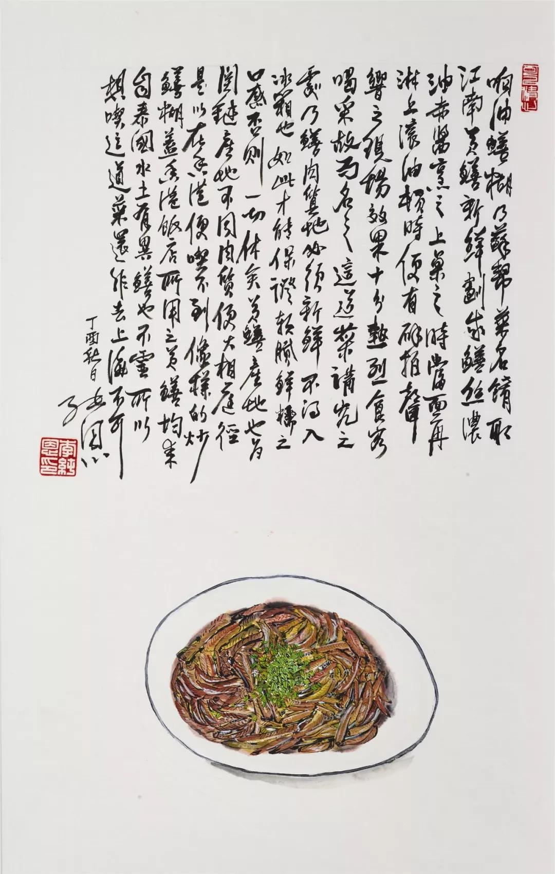 红烧肉、油条、大闸蟹……他用一支画笔,就引得无数吃货流口水