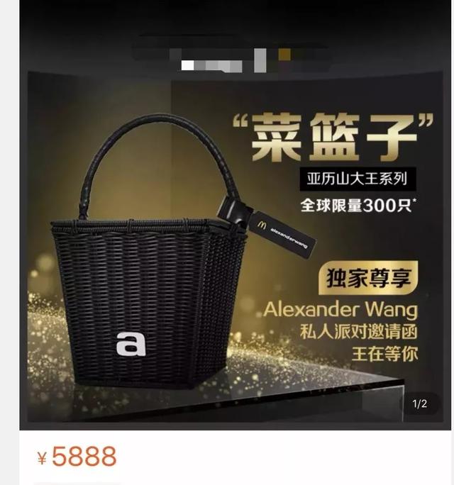 “野餐是有钱人的游戏,你们那叫野炊”