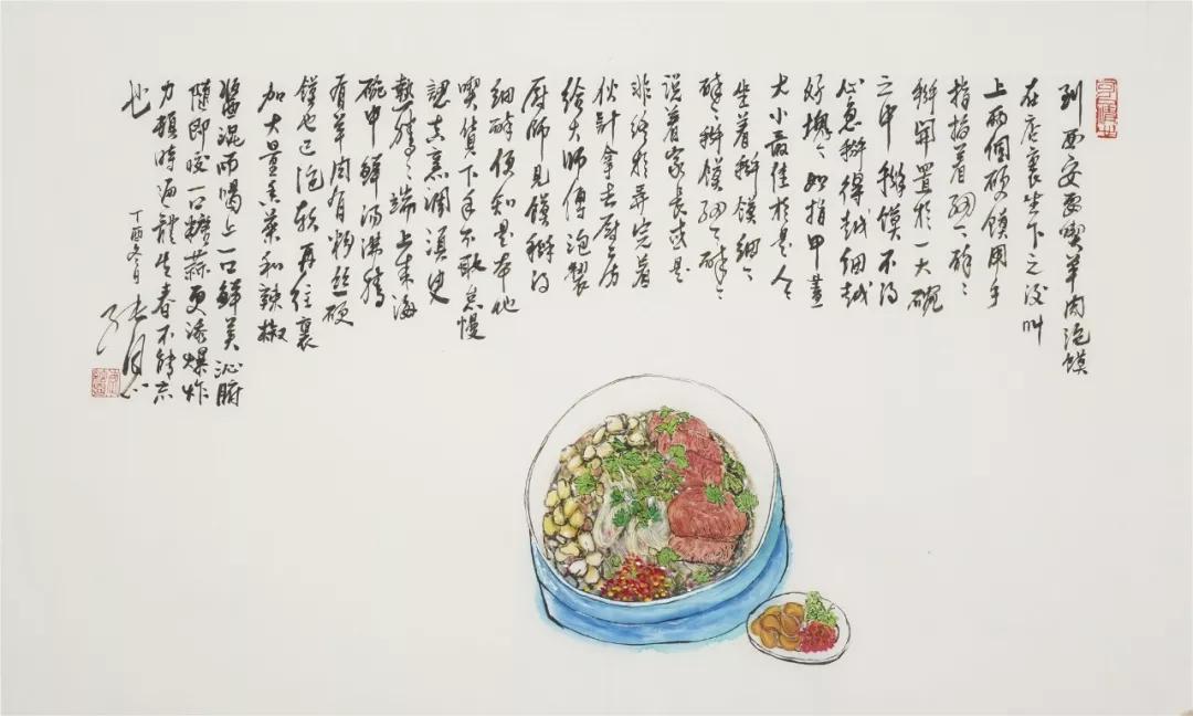 红烧肉、油条、大闸蟹……他用一支画笔,就引得无数吃货流口水