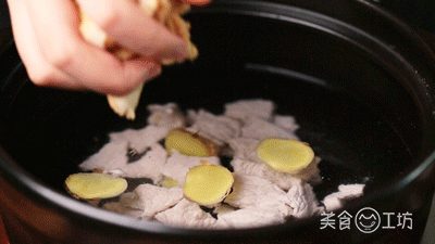 炖汤加点它,比鸡汤还鲜,喝一碗暖身又养胃