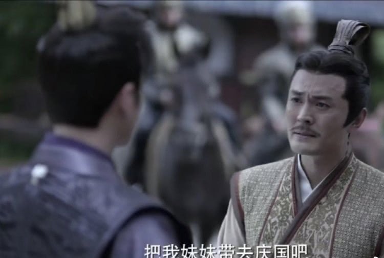 庆余年:沈重一生为人心狠手辣,却为了妹妹不惜下跪范闲