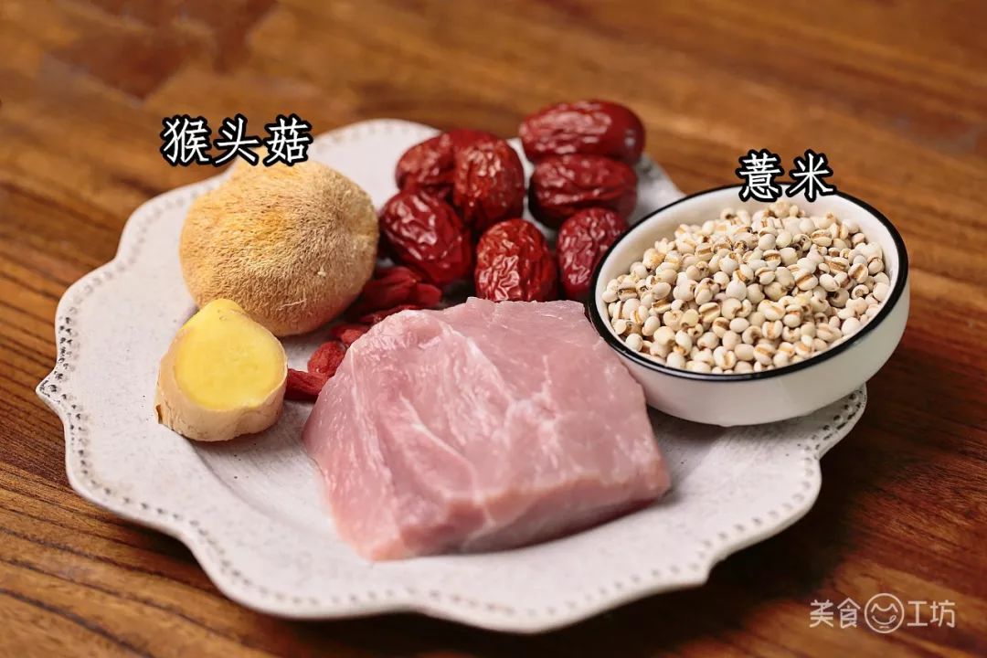炖汤加点它,比鸡汤还鲜,喝一碗暖身又养胃