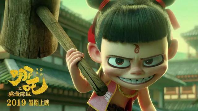 《哪吒》票房补录后破50亿!“一京一吒”已封神,为何难被超越?