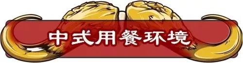 冬季羊蝎子火锅来袭,啃肉、嗦骨、唆指每一口都让人抓狂!