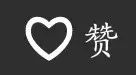 肥牛免费送+霸王餐!串串火锅届の“劳斯莱斯”登陆啦!