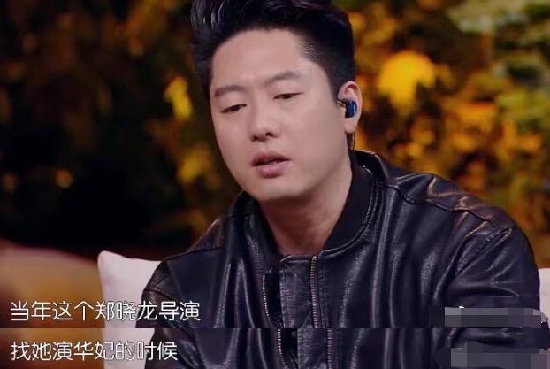 唐一菲自曝当年拒演华妃成全蒋欣,与蒋欣7年前的采访并不一致