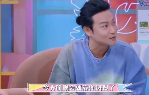 走秀时跌倒成为笑柄,陈志朋自曝原因:他媚静质意拿双坏的鞋给我穿