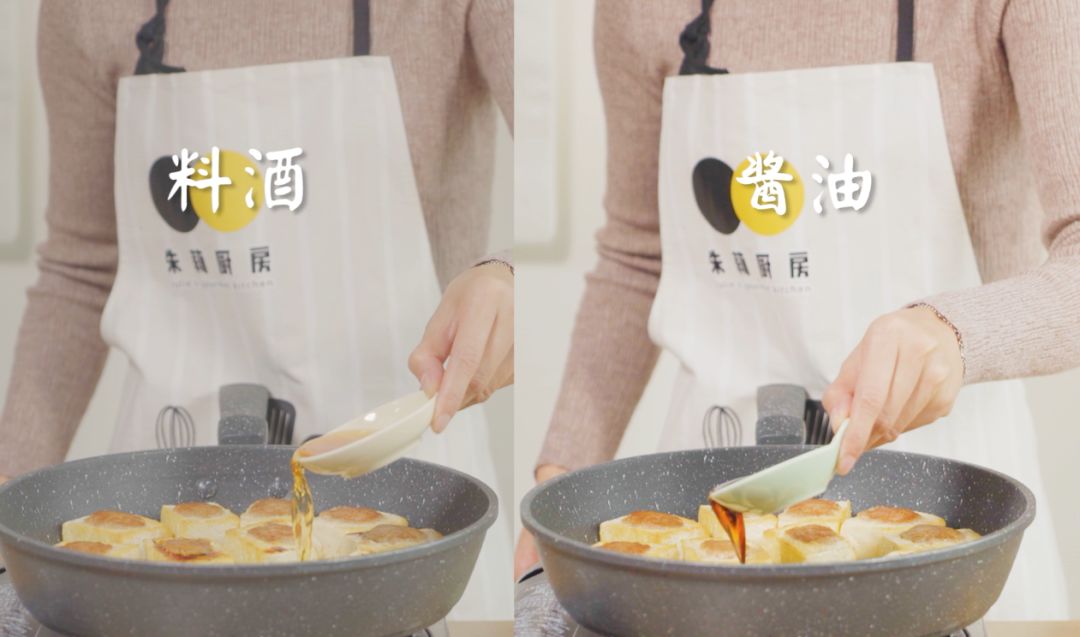 豆腐这样做,又鲜又辣,用来拌饭好吃到流泪!