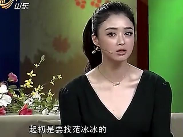 唐一菲自曝当年拒演华妃成全蒋欣,与蒋欣7年前的采访并不一致