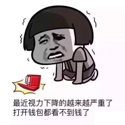 欢笑集锦:从那以后,他变成了我的前男友