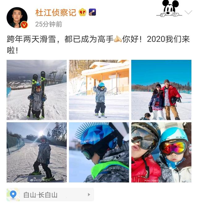 霍思燕一家三口滑雪,嗯哼技术好专业,杜江却被催涂唇膏有点尴尬