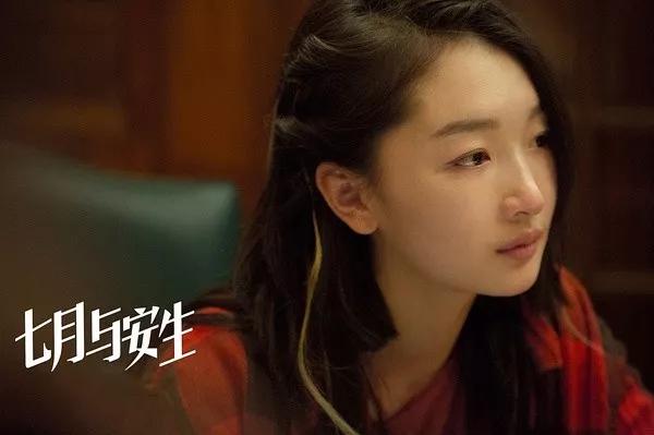 年度“小花争夺战”,迪丽热巴杨紫谁会成人气王?