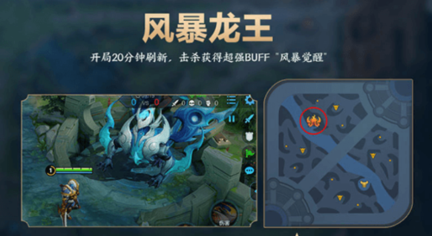 王者荣耀:S18赛季的兵线野区变化都极大,还有3件装备被优化