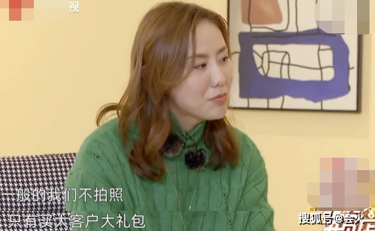 吴昕太霸气!被素人当成拍照景点,直接回呛:我誓静肢园的骆驼吗