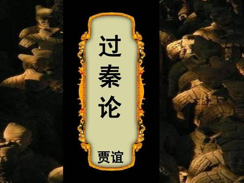 李商隐的诗并不全都晦涩难懂,他的这些诗,每首都有千古名句