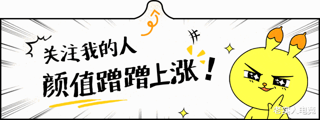 s18张大仙“销魂掌”黄忠火了,放弃闪现,选择它能化身5秒真男人